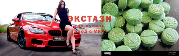 наркотики Абдулино