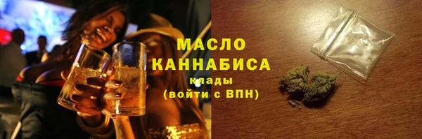 марки lsd Абинск