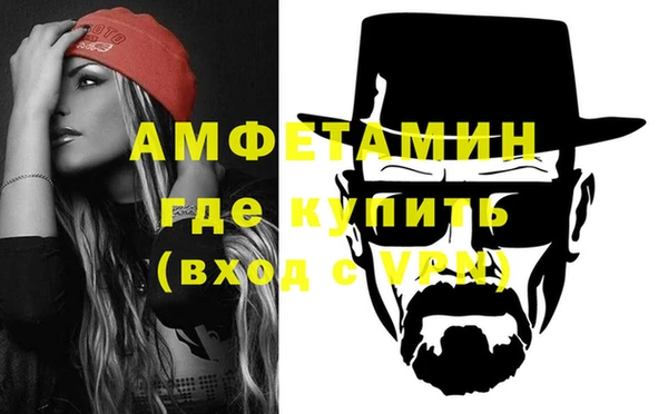 наркотики Абдулино