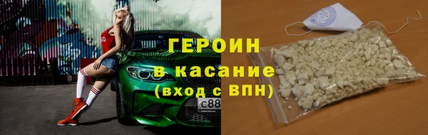 наркотики Абдулино