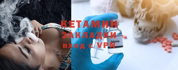 трава Абаза