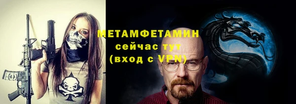 наркотики Абдулино