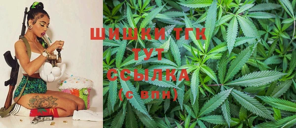 марки lsd Абинск