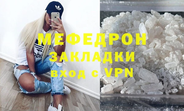 марки lsd Абинск