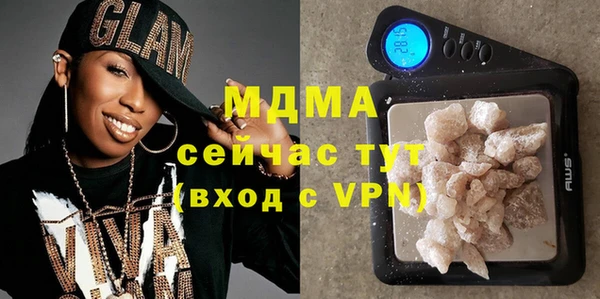 трава Абаза