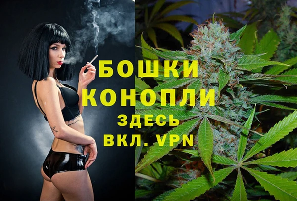 наркотики Абдулино