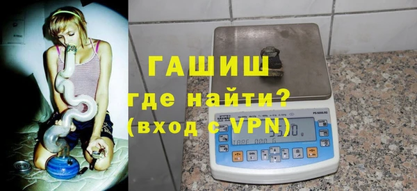 наркотики Абдулино