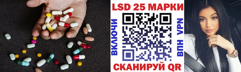 наркота  Азов  hydra маркетплейс  ЛСД экстази ecstasy 