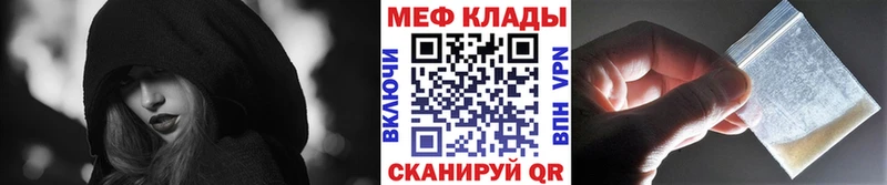 ОМГ ОМГ как войти Азов МЯУ-МЯУ мяу мяу