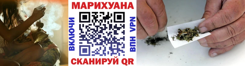 магазин Азов Конопля сатива